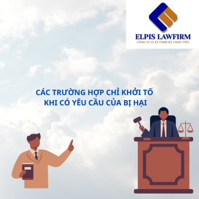 Các trường hợp chỉ khởi tố theo yêu cầu của bị hại