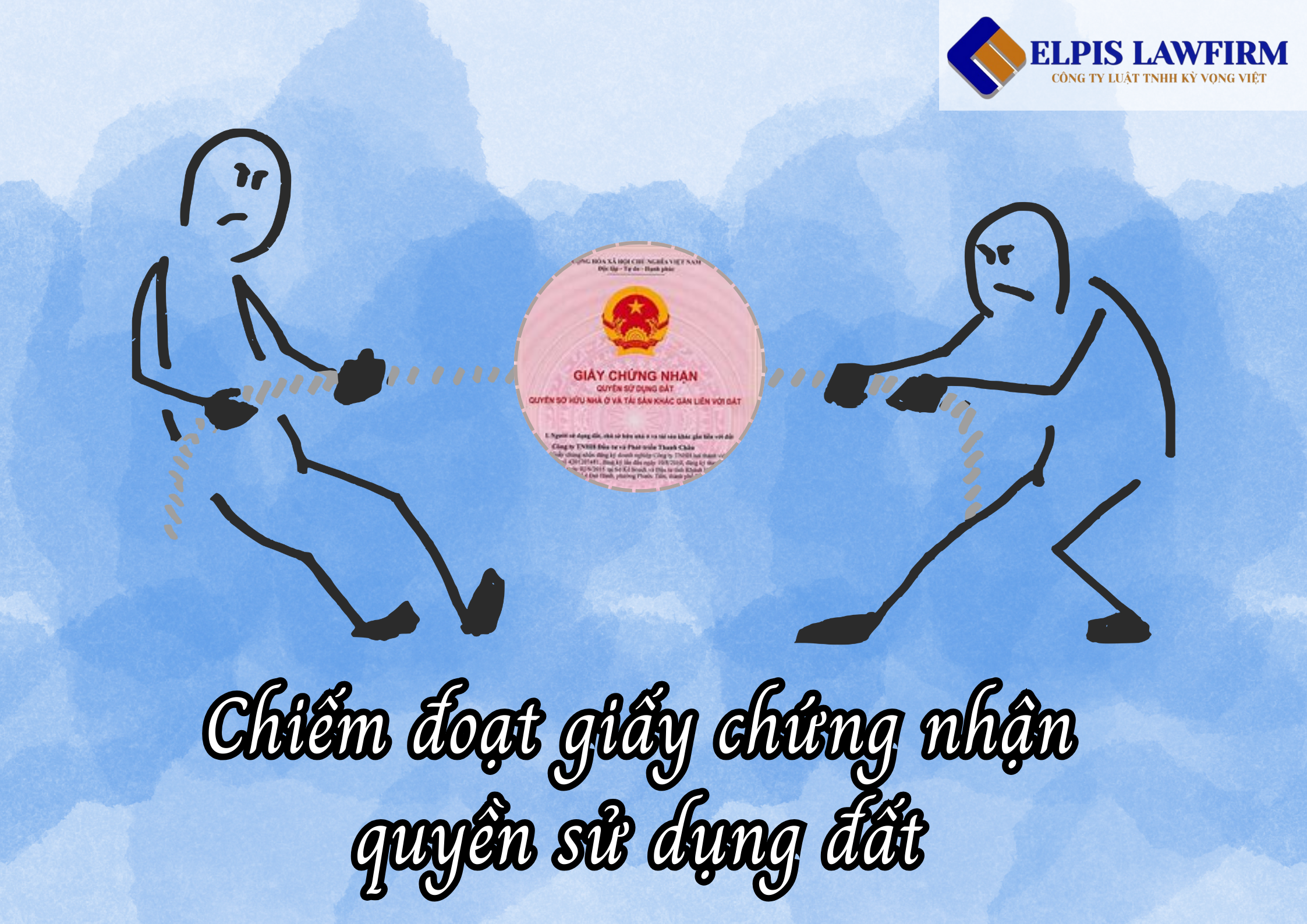 Chiếm đoạt giấy chứng nhận quyền sử dụng đất