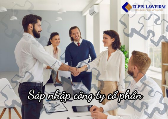 Sáp nhập công ty cổ phần